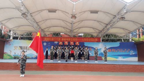 追隨紅旗行大道,跟著電影立信仰 保師附校舉行七年級合唱比賽