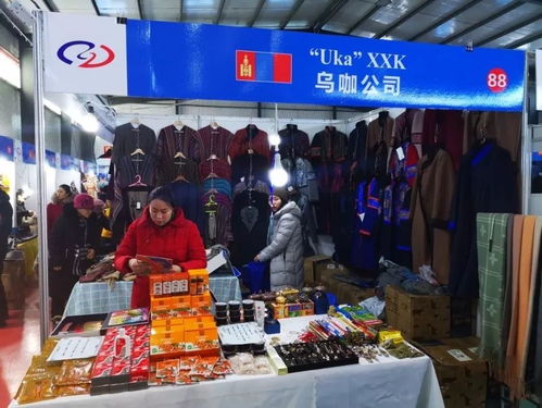 新巴爾虎右旗首屆中蒙互貿(mào)區(qū)商品新春年貨會(huì)盛大開幕