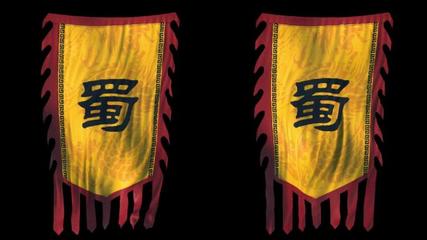 帥旗通道帥旗通道AE模板下載_光廠(VJ師網)