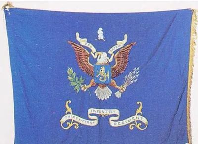 詹大南:長津湖一戰,殲滅美軍一個王牌團,團旗存放博物館70年