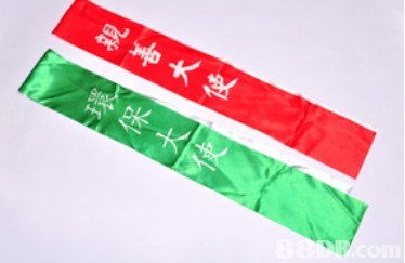 2020最新705個有關(guān)各國國旗之價格及商戶聯(lián)絡(luò)資訊 hk 88db.com