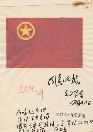 &ldquo;國家形象設(shè)計師&rdquo;周令釗先生去世,享年104歲