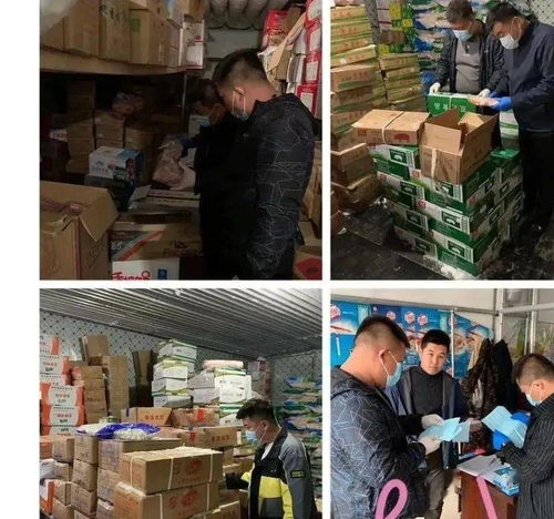 鄂爾多斯這些旗區(qū)已開展冷鏈食品專項檢查
