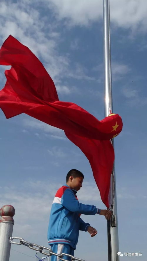 全旗萬名中小學師生參加 向國旗敬禮 迎祖國華誕 主題升旗儀式