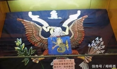 志愿軍第27軍,血戰(zhàn)"北極熊團(tuán)",創(chuàng)唯一全殲美軍整團(tuán)記錄