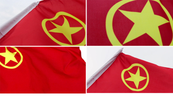 實拍共青團 實拍共青團_光廠(VJ師網)