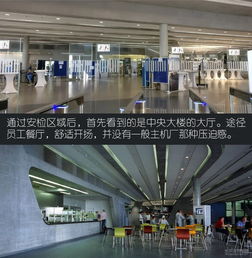 打破常規(guī)帶你參觀萊比錫寶馬i8生產(chǎn)線