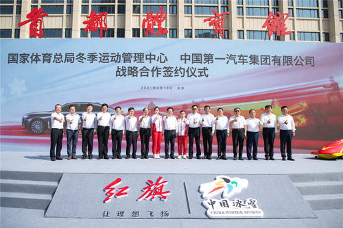 銷量突破20萬，新紅旗實現產品與品牌的雙重跨越